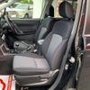 subaru forester 2016 -SUBARU 【浜松 301 8023】--Forester DBA-SJ5--SJ5-077167---SUBARU 【浜松 301 8023】--Forester DBA-SJ5--SJ5-077167- image 47