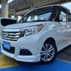 suzuki solio 2017 -SUZUKI--Solio DAA-MA36S--MA36S-159962---SUZUKI--Solio DAA-MA36S--MA36S-159962- image 1