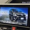 toyota voxy 2021 CFJ1825869 image 5