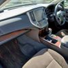 toyota crown 2014 CFJ1795130 image 20