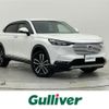 honda vezel 2022 -HONDA--VEZEL 6AA-RV5--RV5-1058464---HONDA--VEZEL 6AA-RV5--RV5-1058464- image 1