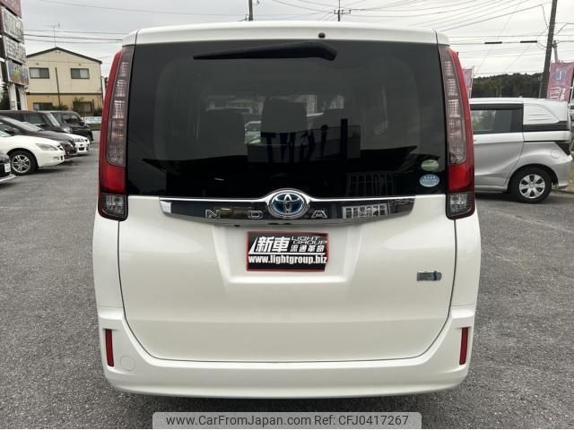 toyota noah 2015 quick_quick_DAA-ZWR80G_ZWR80-0094236 image 2