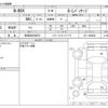 honda n-box 2012 -HONDA 【市原 580ｳ6673】--N BOX DBA-JF1--JF1-1006846---HONDA 【市原 580ｳ6673】--N BOX DBA-JF1--JF1-1006846- image 3