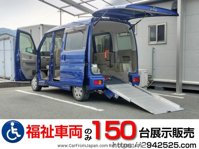 daihatsu atrai-wagon 2014 -DAIHATSU--Atrai Wagon ABA-S331Gｶｲ--S331G-0025067---DAIHATSU--Atrai Wagon ABA-S331Gｶｲ--S331G-0025067- image 1