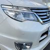 nissan serena 2014 -NISSAN--Serena DAA-HFC26--HFC26-208824---NISSAN--Serena DAA-HFC26--HFC26-208824- image 14