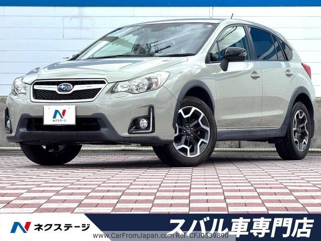 subaru xv 2016 -SUBARU--Subaru XV DBA-GP7--GP7-136541---SUBARU--Subaru XV DBA-GP7--GP7-136541- image 1