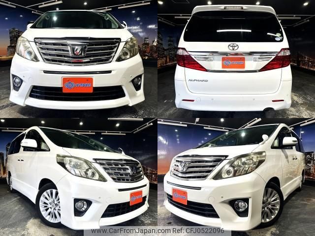 toyota alphard 2012 quick_quick_DBA-ANH20W_ANH20-8214430 image 1