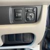 nissan dayz 2015 -NISSAN--DAYZ DBA-B21W--B21W-0235717---NISSAN--DAYZ DBA-B21W--B21W-0235717- image 9