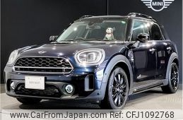 mini mini-others 2020 quick_quick_3DA-42BT20_WMW22BU0903M41260
