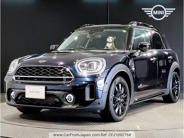 mini mini-others 2020 quick_quick_3DA-42BT20_WMW22BU0903M41260 image 1
