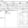 suzuki every 2013 -SUZUKI--Every DA64V--DA64V-913717---SUZUKI--Every DA64V--DA64V-913717- image 3