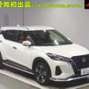 nissan kix 2020 -NISSAN 【名古屋 307ﾓ5452】--KIX P15-001198---NISSAN 【名古屋 307ﾓ5452】--KIX P15-001198- image 1