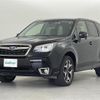 subaru forester 2017 -SUBARU--Forester DBA-SJ5--SJ5-113675---SUBARU--Forester DBA-SJ5--SJ5-113675- image 17