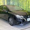 nissan note 2023 quick_quick_E13_E13-221686 image 16