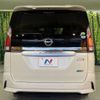 nissan serena 2017 -NISSAN--Serena DAA-GFC27--GFC27-029574---NISSAN--Serena DAA-GFC27--GFC27-029574- image 17