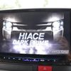 toyota hiace-van 2023 -TOYOTA--Hiace Van 3DF-GDH206V--GDH206-1085474---TOYOTA--Hiace Van 3DF-GDH206V--GDH206-1085474- image 2