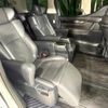 toyota alphard 2016 quick_quick_AGH30W_AGH30-0077078 image 9