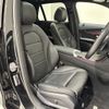 mercedes-benz glc-class 2021 -MERCEDES-BENZ--Benz GLC 3DA-253915C--W1N2539152F858467---MERCEDES-BENZ--Benz GLC 3DA-253915C--W1N2539152F858467- image 16