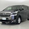 toyota vellfire 2019 -TOYOTA--Vellfire DAA-AYH30W--AYH30-0098446---TOYOTA--Vellfire DAA-AYH30W--AYH30-0098446- image 23