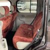 nissan cube 2011 -NISSAN--Cube DBA-Z12--Z12-150020---NISSAN--Cube DBA-Z12--Z12-150020- image 13