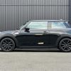 mini mini-others 2020 CFJ1735164 image 21