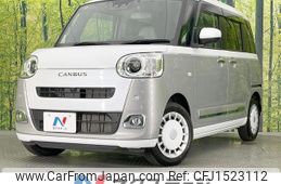daihatsu move-canbus 2023 CFJ1523112