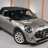 mini mini-others 2019 quick_quick_WJ20M_WMWWJ520X03G40409 image 20