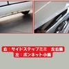 mazda flair-wagon 2019 -MAZDA--Flair Wagon DAA-MM53S--MM53S-109999---MAZDA--Flair Wagon DAA-MM53S--MM53S-109999- image 14