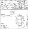 nissan gloria-van undefined -NISSAN--Gloria MY34-105778---NISSAN--Gloria MY34-105778- image 3