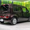 nissan cube 2016 CFJ1857087 image 17