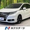 honda odyssey 2017 -HONDA--Odyssey DAA-RC4--RC4-1020849---HONDA--Odyssey DAA-RC4--RC4-1020849- image 1