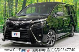 toyota voxy 2020 quick_quick_ZRR80W_ZRR80-0654790