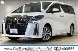 toyota alphard 2020 CFJ1403555