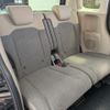 honda n-box 2020 -HONDA--N BOX 6BA-JF3--JF3-1537743---HONDA--N BOX 6BA-JF3--JF3-1537743- image 4