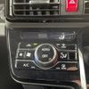 daihatsu tanto 2020 -DAIHATSU--Tanto 6BA-LA650S--LA650S-0084430---DAIHATSU--Tanto 6BA-LA650S--LA650S-0084430- image 7