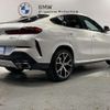 bmw x6 2023 -BMW--BMW X6 3CA-12EY30S--WBA12EY0809T61940---BMW--BMW X6 3CA-12EY30S--WBA12EY0809T61940- image 7