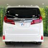 toyota alphard 2022 quick_quick_AGH30W_AGH30-0433244 image 17