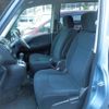 nissan serena 2014 -NISSAN--Serena HC26--112350---NISSAN--Serena HC26--112350- image 14