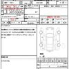 subaru levorg 2015 CFJ1514782 image 19