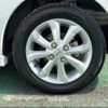 nissan dayz-roox 2018 -NISSAN--DAYZ Roox B21A--0510818---NISSAN--DAYZ Roox B21A--0510818- image 9