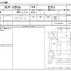 mitsubishi ek-space 2014 CFJ1804469 image 3