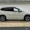 bmw x1 2017 -BMW--BMW X1 LDA-HT20--WBAHT920805J62602---BMW--BMW X1 LDA-HT20--WBAHT920805J62602- image 18