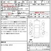 lexus hs 2011 CFJ1648325 image 21