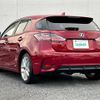 lexus ct 2015 -LEXUS--Lexus CT DAA-ZWA10--ZWA10-2241350---LEXUS--Lexus CT DAA-ZWA10--ZWA10-2241350- image 15