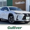 lexus ux 2023 CFJ1875739 image 1