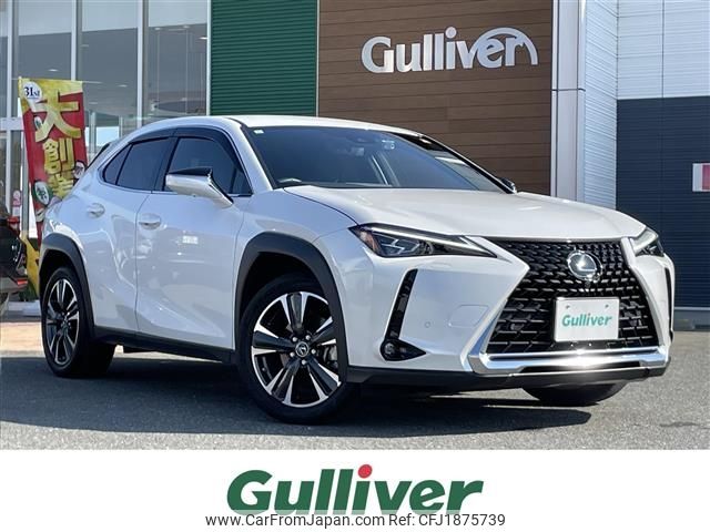 lexus ux 2023 CFJ1875739 image 1