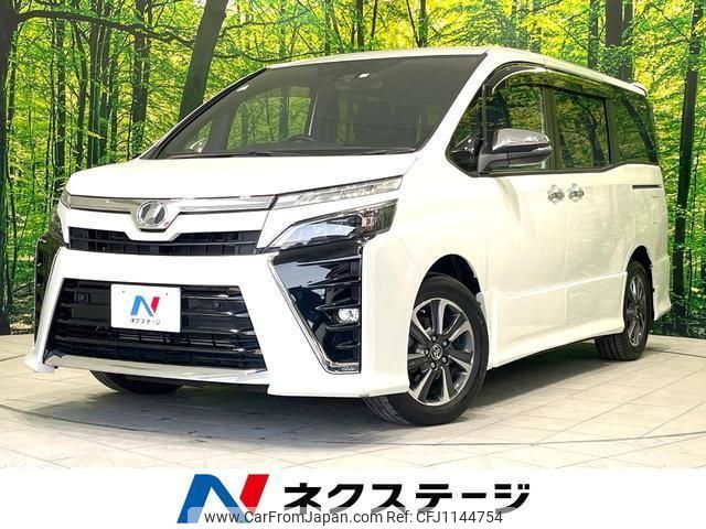 toyota voxy 2020 quick_quick_ZRR80W_ZRR80-0595487 image 1
