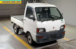 mitsubishi-minicab-truck-1997-1300-car_52bb3dee-88b6-41b2-b8b0-b002c42d9d95