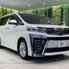 toyota vellfire 2019 quick_quick_AGH30W_AGH30-0265451 image 16