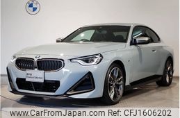 bmw 2-series 2023 CFJ1606202